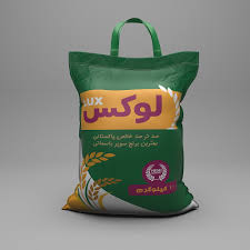 خرید و قیمت برنج لوکس پاکستانی + فروش عمده